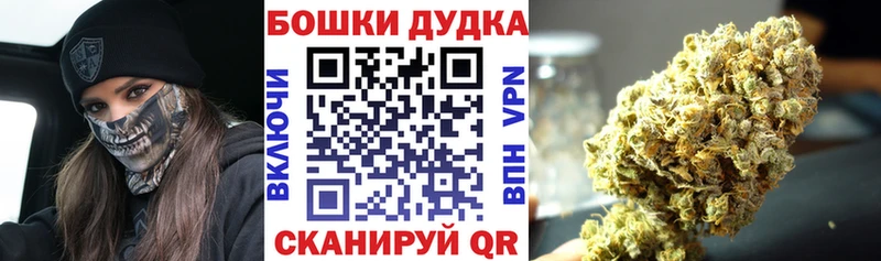 Наркошоп купить Каннабис  Alpha PVP  ГАШИШ  Амфетамин  Меф  Нальчик