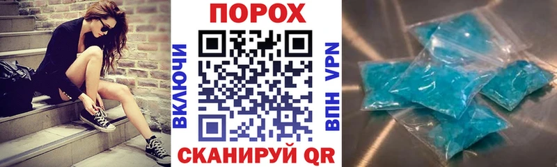 Купить закладки  Нальчик  АМФЕТАМИН 98% 