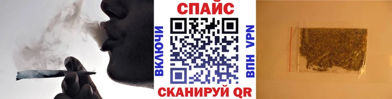 БУТИРАТ вода  Купить  Нальчик 