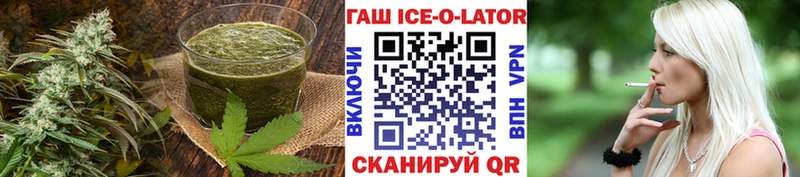 Купить закладки  Нальчик  Еда ТГК конопля 