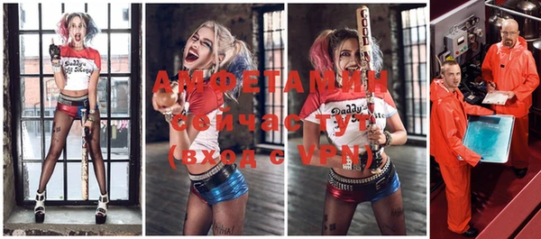 героин Елизово