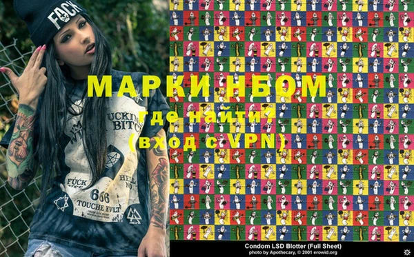 кокаин VHQ Ельня